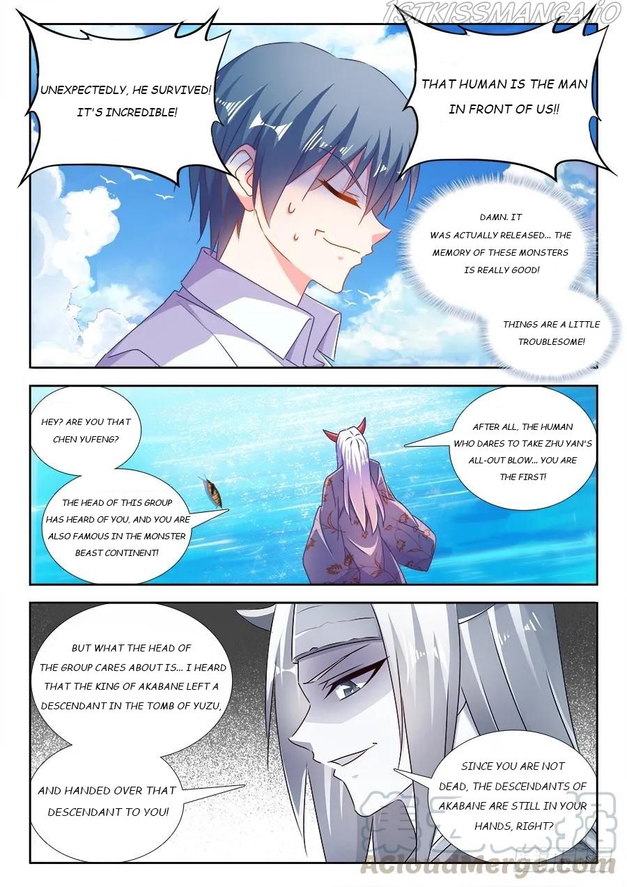 My Cultivator Girlfriend Chapter 444 7